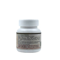 Thumbnail for Maharishi Ayurveda Kaishor Guggulu Tablets