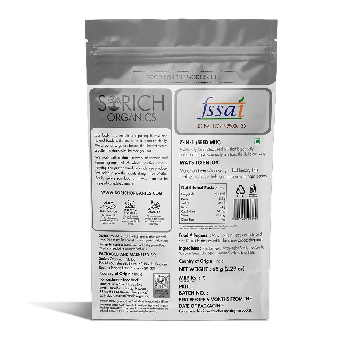 sorich-organics-7-in-one-seeds-mi