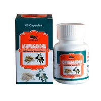 Thumbnail for wilson-ashwagandha-capsules
