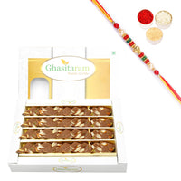 Thumbnail for ghasitaram-chocolate-kaju-katli-with-pearl-beads-rakh