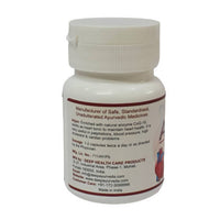 Thumbnail for Deep Ayurveda Arjun 500mg Veg Capsules