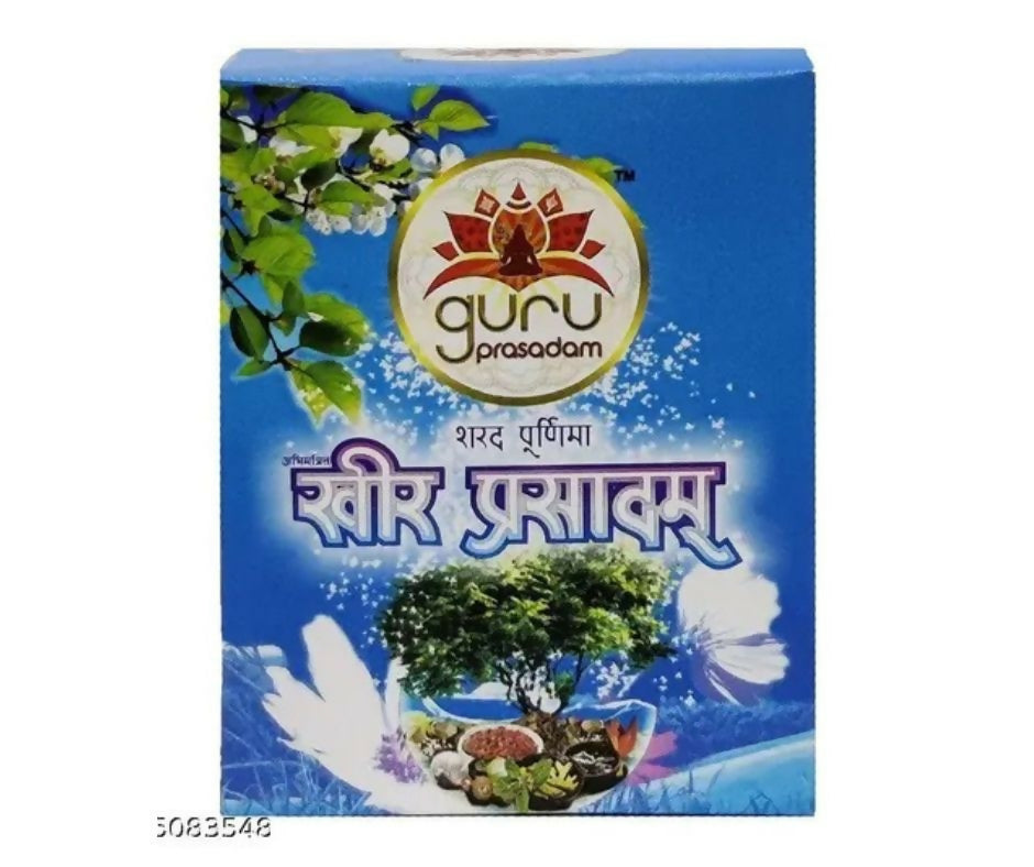 guru-prasadam-kheer-prasadan(raw)