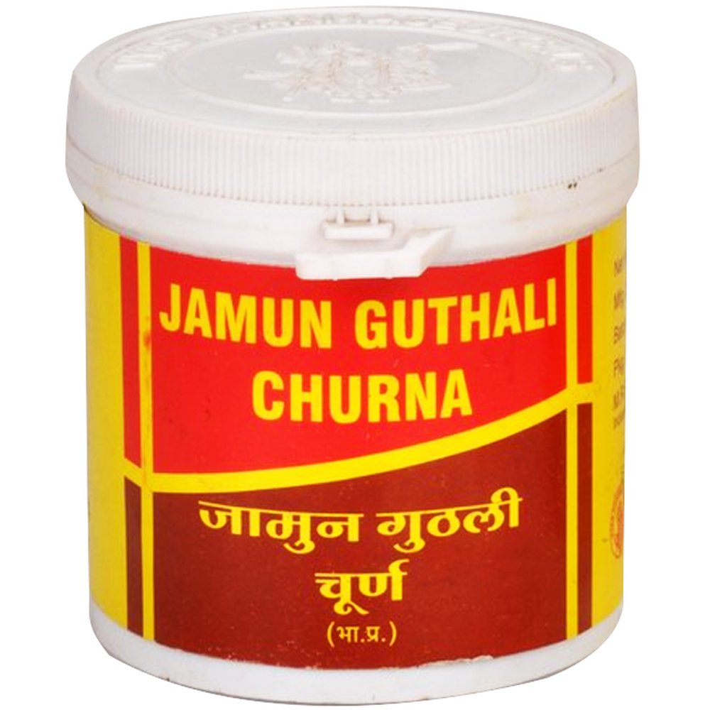 vyas-jamun-guthali-churna