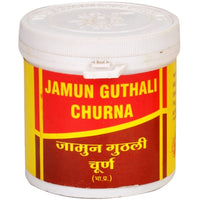 Thumbnail for vyas-jamun-guthali-churna