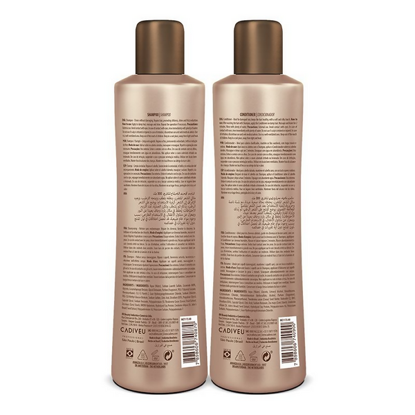Cadiveu Brasil Cacau Extreme Repair Shampoo & Conditioner