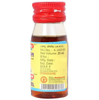Thumbnail for Baidyanath Jhansi Kshar Tel