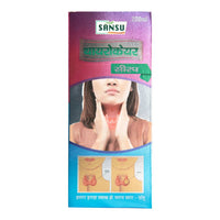 Thumbnail for Sansu Thyrocare Syrup
