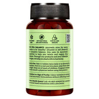 Thumbnail for Jiva Ayurveda Neem Tablets