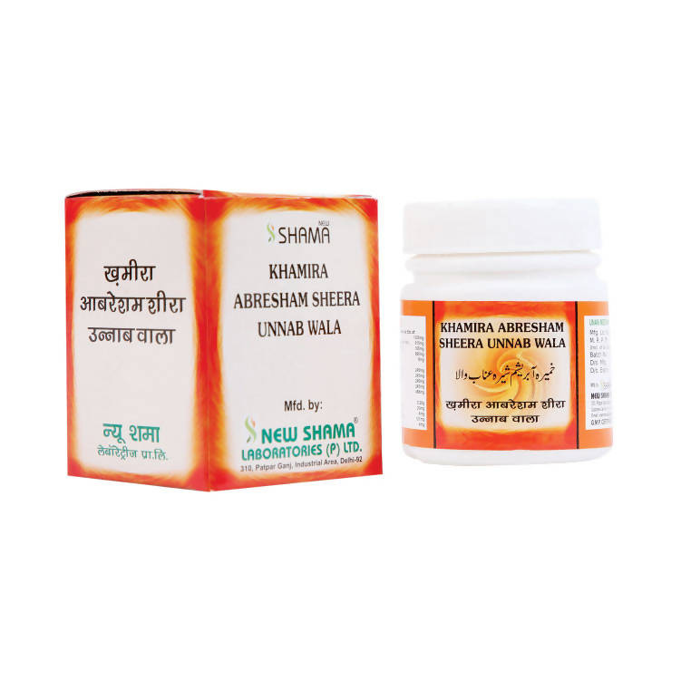 new-shama-khamira-abresham-sheera-unnad-wal