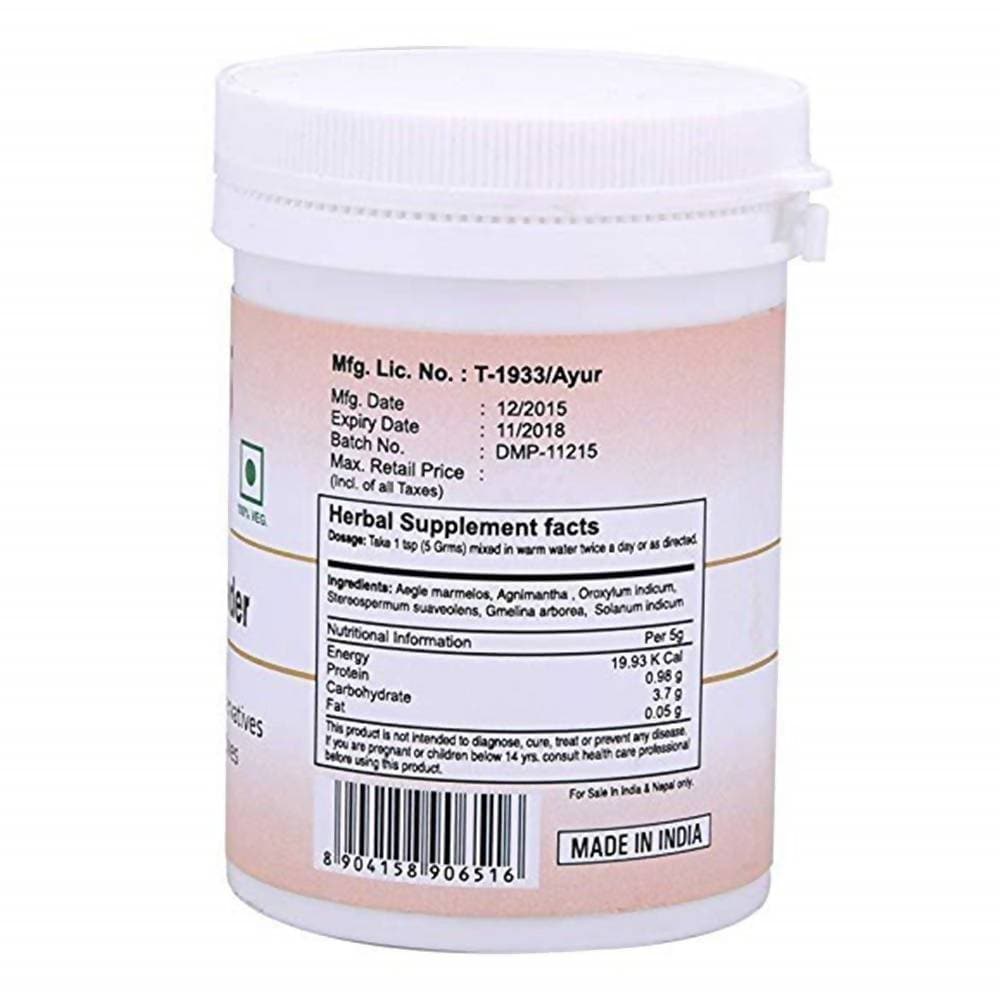 naturmed-is-dashamoola-powde