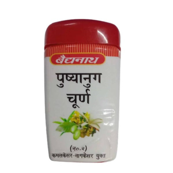 Baidyanath Pushyanug Churna No.2