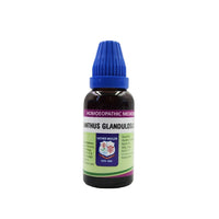 Thumbnail for father-muller-ailanthus-glandulosus-mother-tincture-