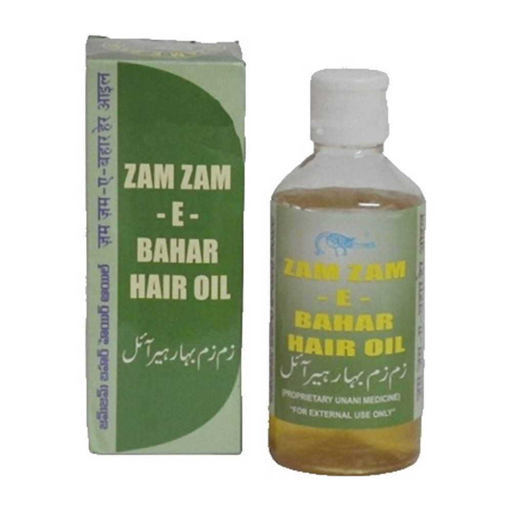 mohammedia-zam-za
