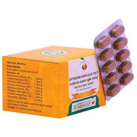 Thumbnail for Vaidyaratnam Sapthasaram Kashaya Gulika Tablets