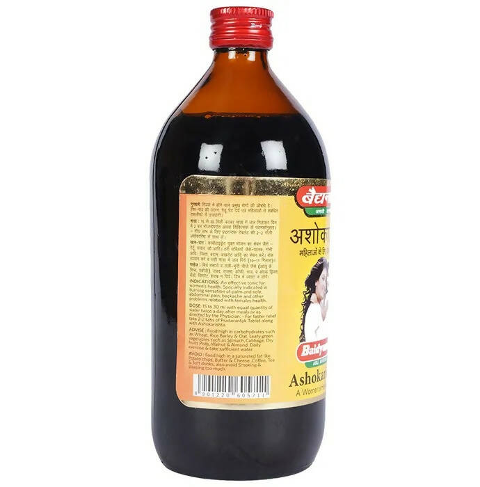 Baidyanath Jhansi Ashokarishta Women is Health Tonic