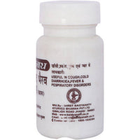 Thumbnail for Baidyanath Jhansi Anandbhairav Ras (Kas) Tablets