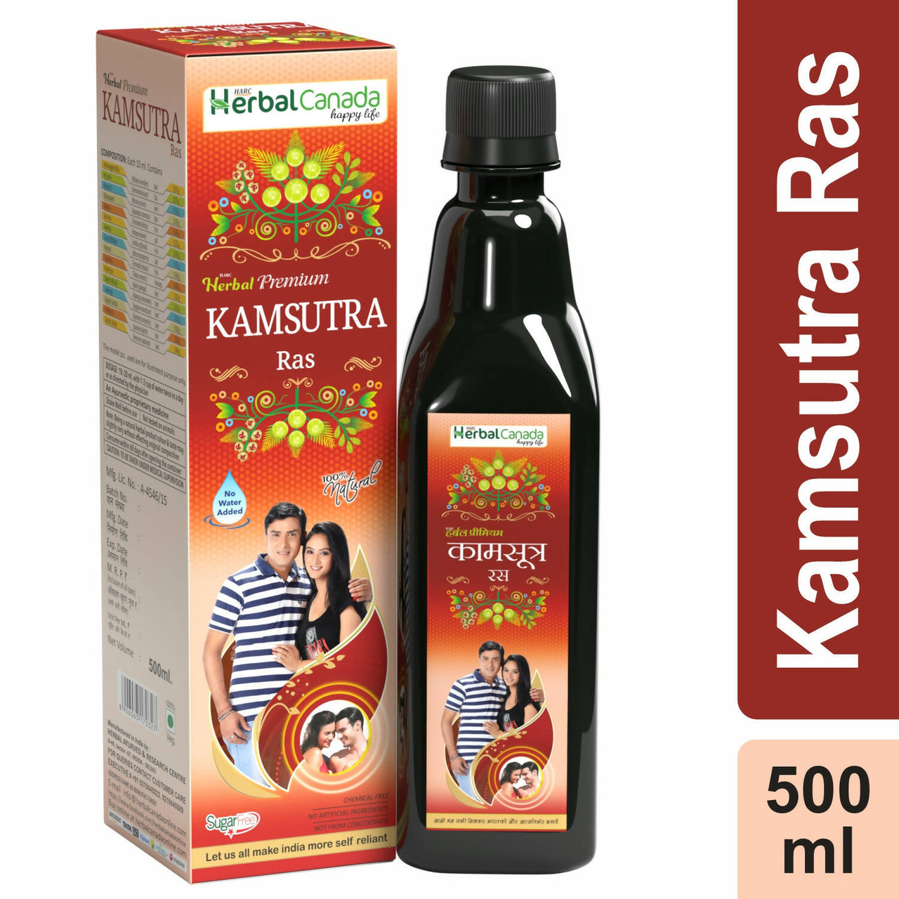 herbal-canada-kamasutra-ras