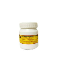 Thumbnail for avp-ayurveda-kanchanara-gulgulu-vatika-tablets
