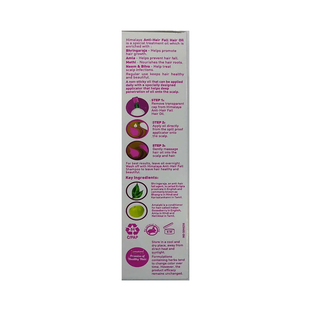 Himalaya Anti