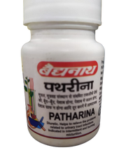 Thumbnail for baidyanath-pathrina