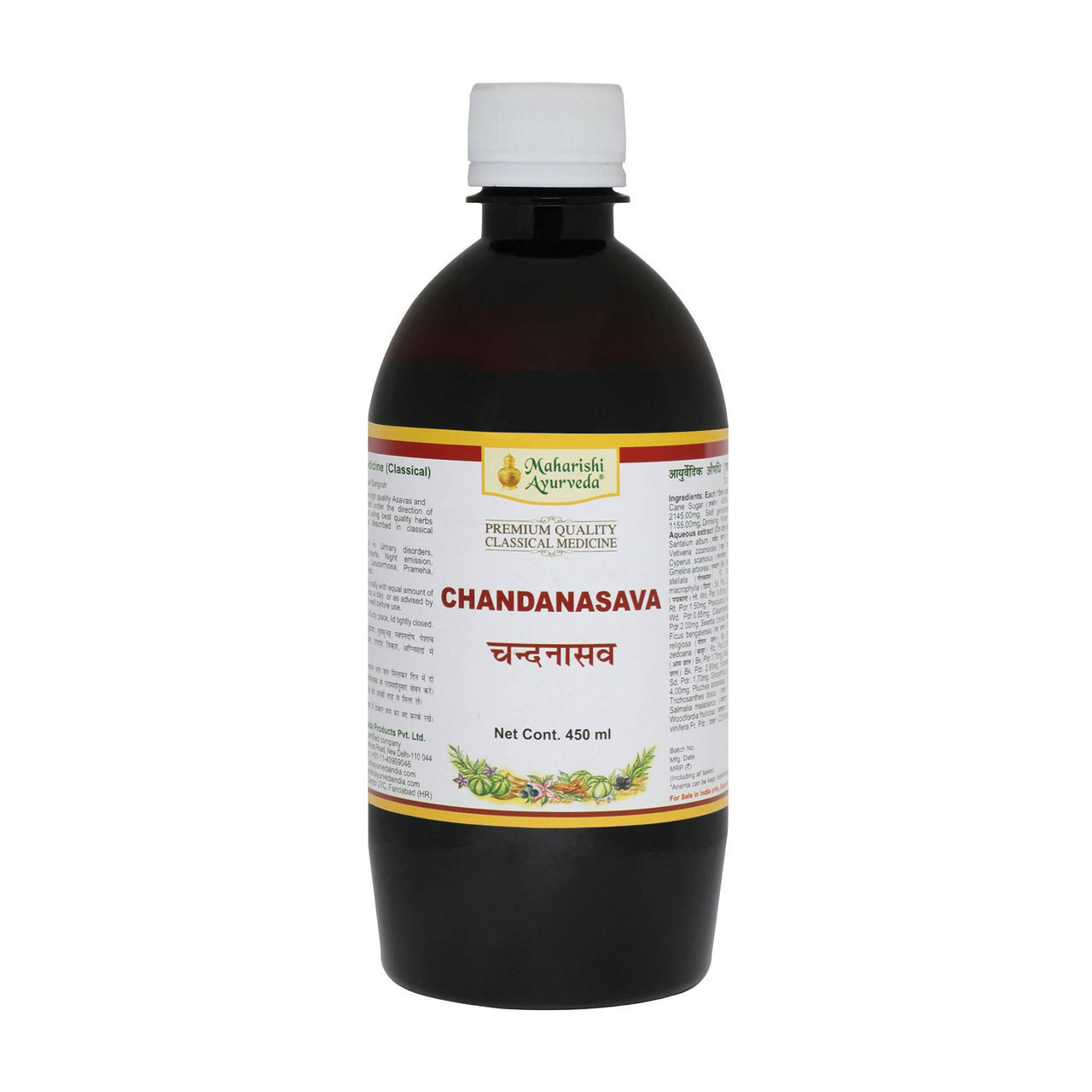 maharishi-ayurveda-chandanasava