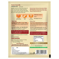 Thumbnail for Suhana Spice Mixes