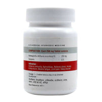 Thumbnail for Uma Ayurveda Ashwagandha Ghan Vati Tablets