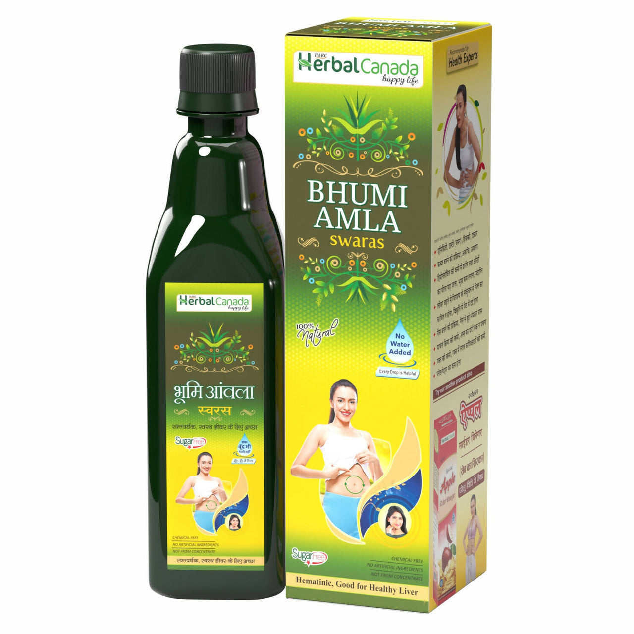 herbal-canada-bhumi-amla-juice