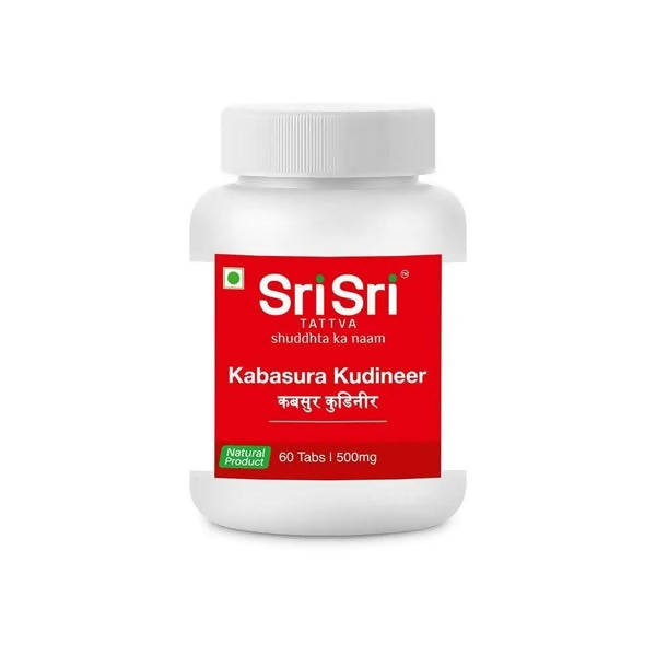 Sri Sri Tattva NAOQ19 Kit