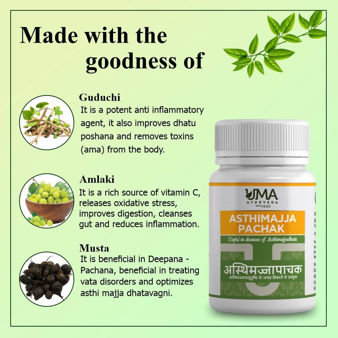 uma-ayurveda-asthimajjapachak-tablets