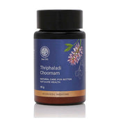 Thumbnail for avp-ayurveda-triphaladi-choornam