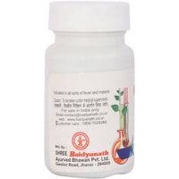Thumbnail for Baidyanath Jhansi Jwarankush Ras Tablets