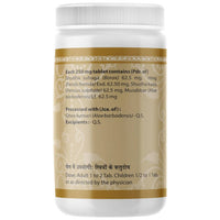 Thumbnail for uma-ayurveda-rajapravartini-vati
