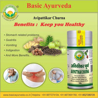Thumbnail for Basic Ayurveda Avipattikar Churna