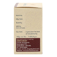 Thumbnail for Amrita Yogendra Ras Tablets