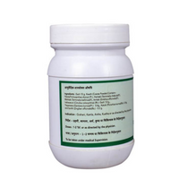Thumbnail for SN Herbals Patolmooladi Kwath Churna