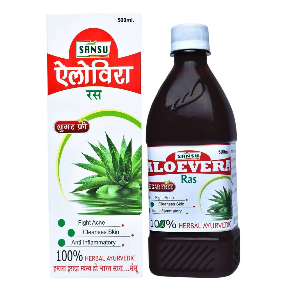 sansu-aloevera-ras