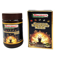 Thumbnail for sharmayu-ayurveda-swarn-kalpamrit-avleh