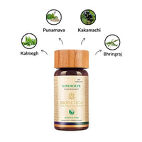 Thumbnail for Biogetica Livosolve (Stabilizes Digestive
