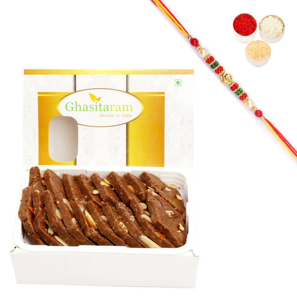 ghasitaram-chocolate-kaju-katli-with-pearl-beads-rakh