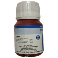 Thumbnail for Fr Muller Bowelease Tablets