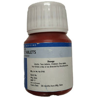 Thumbnail for Fr Muller Bowelease Tablets