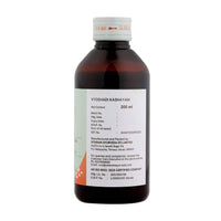 Thumbnail for Sitaram Ayurveda Vyoshadi Kashayam