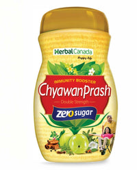 Thumbnail for herbal-canada-sugar-free-chyawanprash