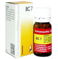 Thumbnail for dr.-reckeweg-bio-combination-7-(bc-7)-tablet