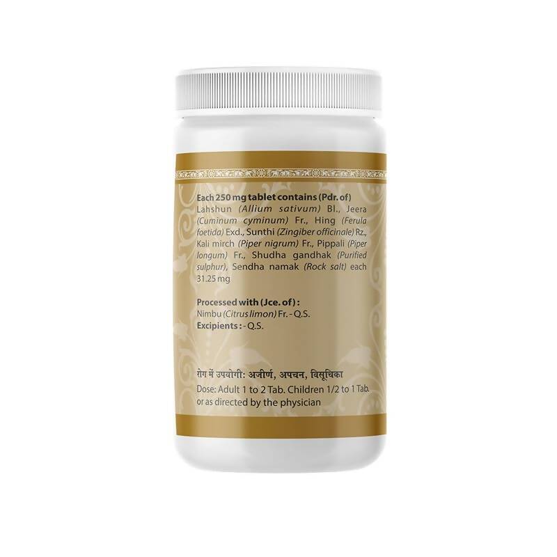 uma-ayurveda-lahshunadi-vati