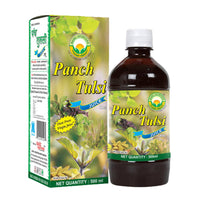 Thumbnail for basic-ayurveda-panch-tulsi-juice-ras