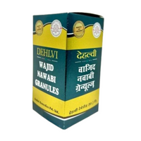 Thumbnail for Dehlvi Wajid Nawabi Granules