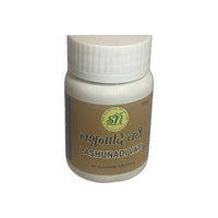 Thumbnail for sn-herbals-lashunadi-vati