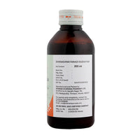 Thumbnail for Sitaram Ayurveda Dhanadanayanadi Kashayam